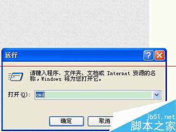 华为hg8240光猫可以破解吗?