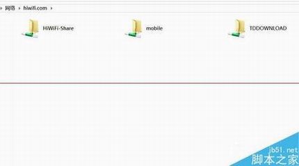 极路由3什么时候出? 极路由3全方面评测