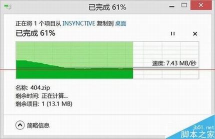 极路由3什么时候出? 极路由3全方面评测