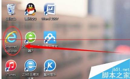怎么查看路由器有多少ip地址? 具体有哪些设备连接上了?
