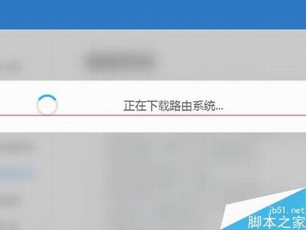 newifi新路由固件怎么升级系统?