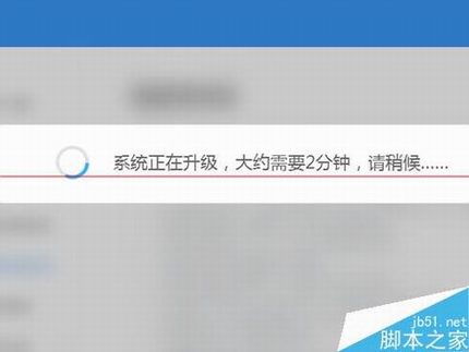 newifi新路由固件怎么升级系统?
