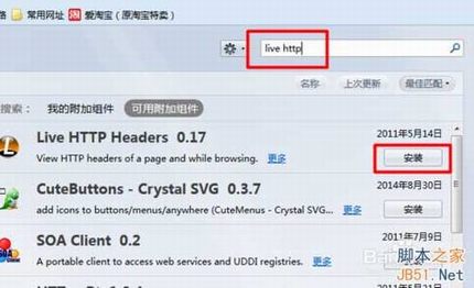腾达路由器登陆密码忘了怎么办?腾达路由器登陆密码方法介绍