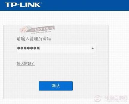 tplink怎么防蹭网?TP-Link无线路由器安全设置教程