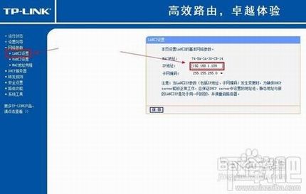 怎么把多余的路由器改为HUB路由器解决无线覆盖不到的地方