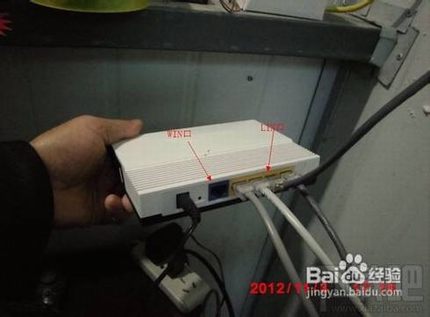 怎么把多余的路由器改为HUB路由器解决无线覆盖不到的地方