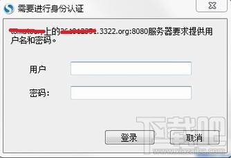 用动态域名实现路由器的远程配置不在本地LAN也可以