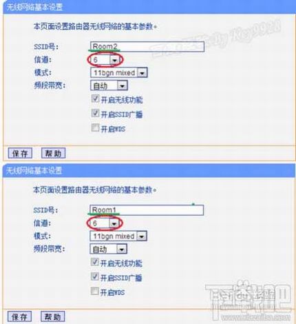 无线路由器怎么设置桥接解决无线的信号范围不够问题