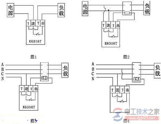 交流接触器接定时器怎么接?
