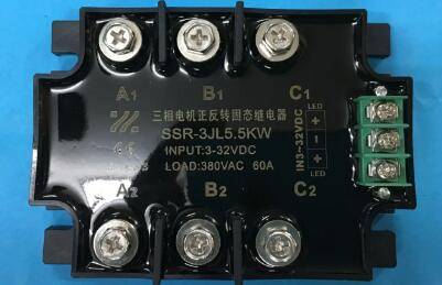 固态继电器怎么选型,九点注意事项看一看