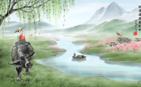 王姓古诗词取名男孩