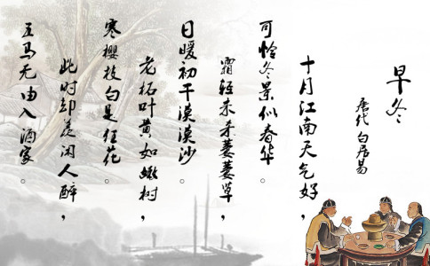 魏姓男宝宝诗经