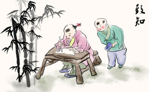 大气的姓王的男孩古诗词取名字