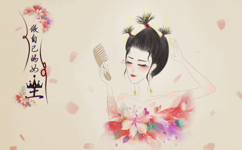 魏姓女孩有诗意的名字