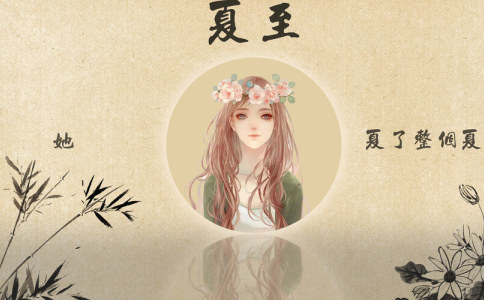 魏姓女宝宝取名诗意