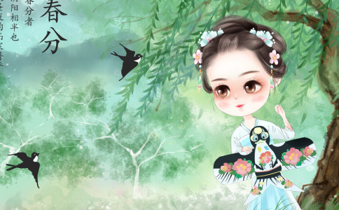 五行属金的段姓女孩名字大全