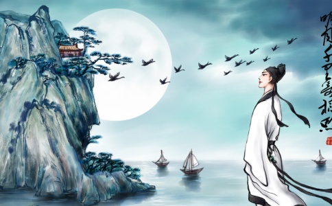 姓魏五行缺金的男孩名