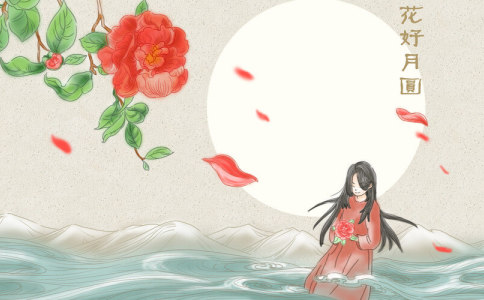 张姓女孩周易取名