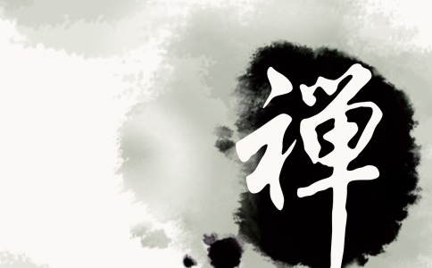 周易起名字大气一点的