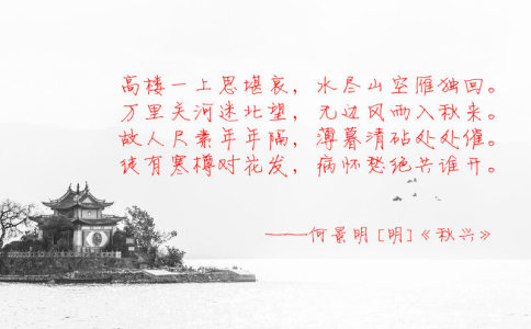 缺金姓黄起什么名字好