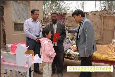 梦见被父亲骂 梦见被父亲骂