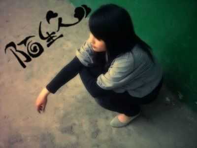 不认识的人是一种好的暗示