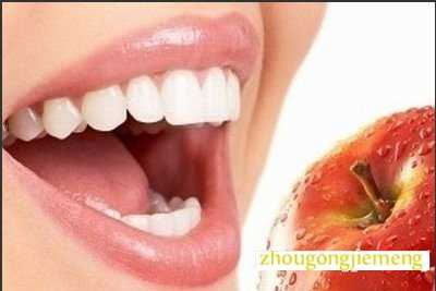 梦见牙齿黑了
