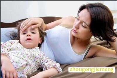 梦见婴儿发烧