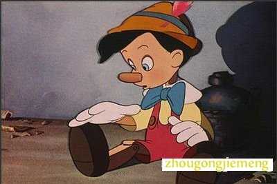 梦见鼻涕梦见鼻屎