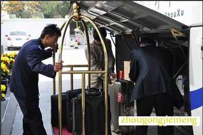 梦见行李搬运工