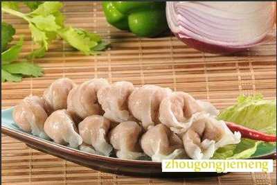 梦见饺子 水饺 吃饺子