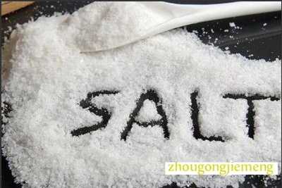 梦见盐 食盐