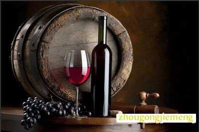 梦见红酒