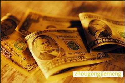 梦见钱财与钞票