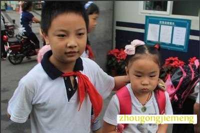 梦见哥哥回学校