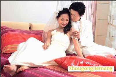 梦见女友和别人结婚