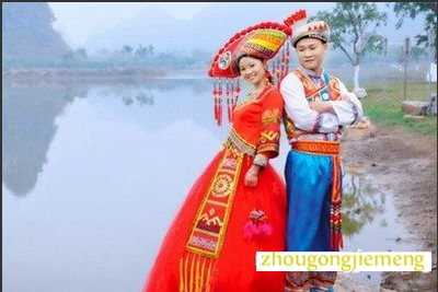 梦见同辈的异性相好