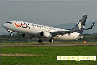 梦见坐飞机 乘飞机