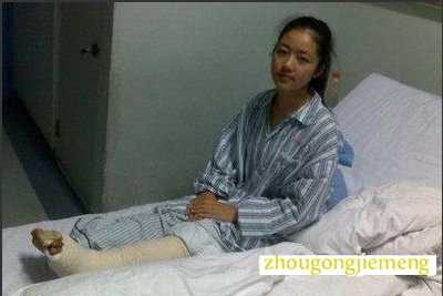 梦见自己得病快死了