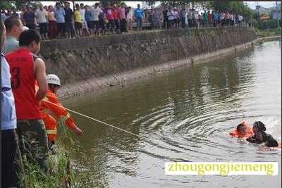 梦见救跳河的妻子