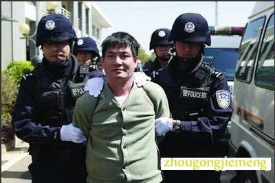 梦见自已被抓进监狱