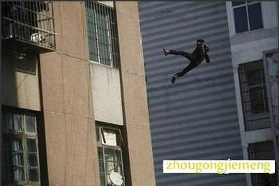 梦见别人跳楼摔死