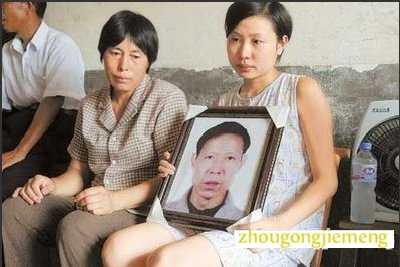 梦见亲人去世 亲人死了