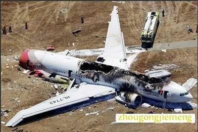 梦见坠机 飞机坠落