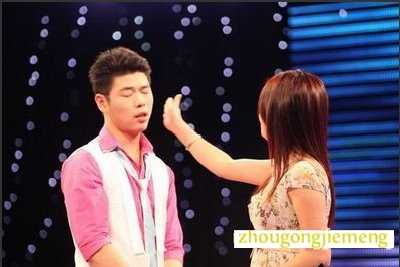 梦见打耳光 扇耳光