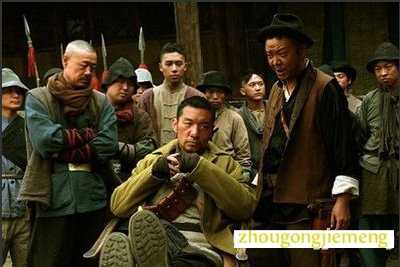 梦见与强盗打斗