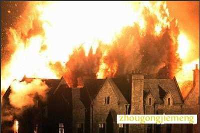 梦见火光冲天