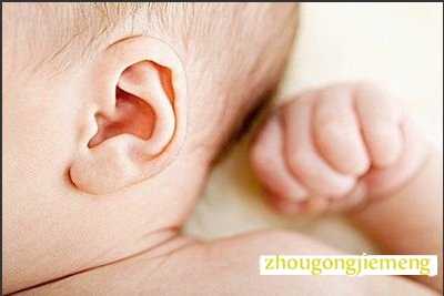 梦见耳朵里长虫