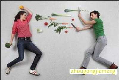 梦见别人伤害自己