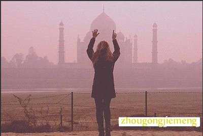 梦见自己大难不死